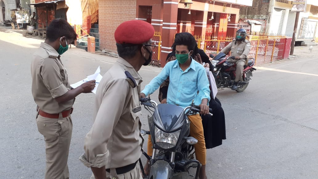 55 home quarantines were roaming outside, FIR