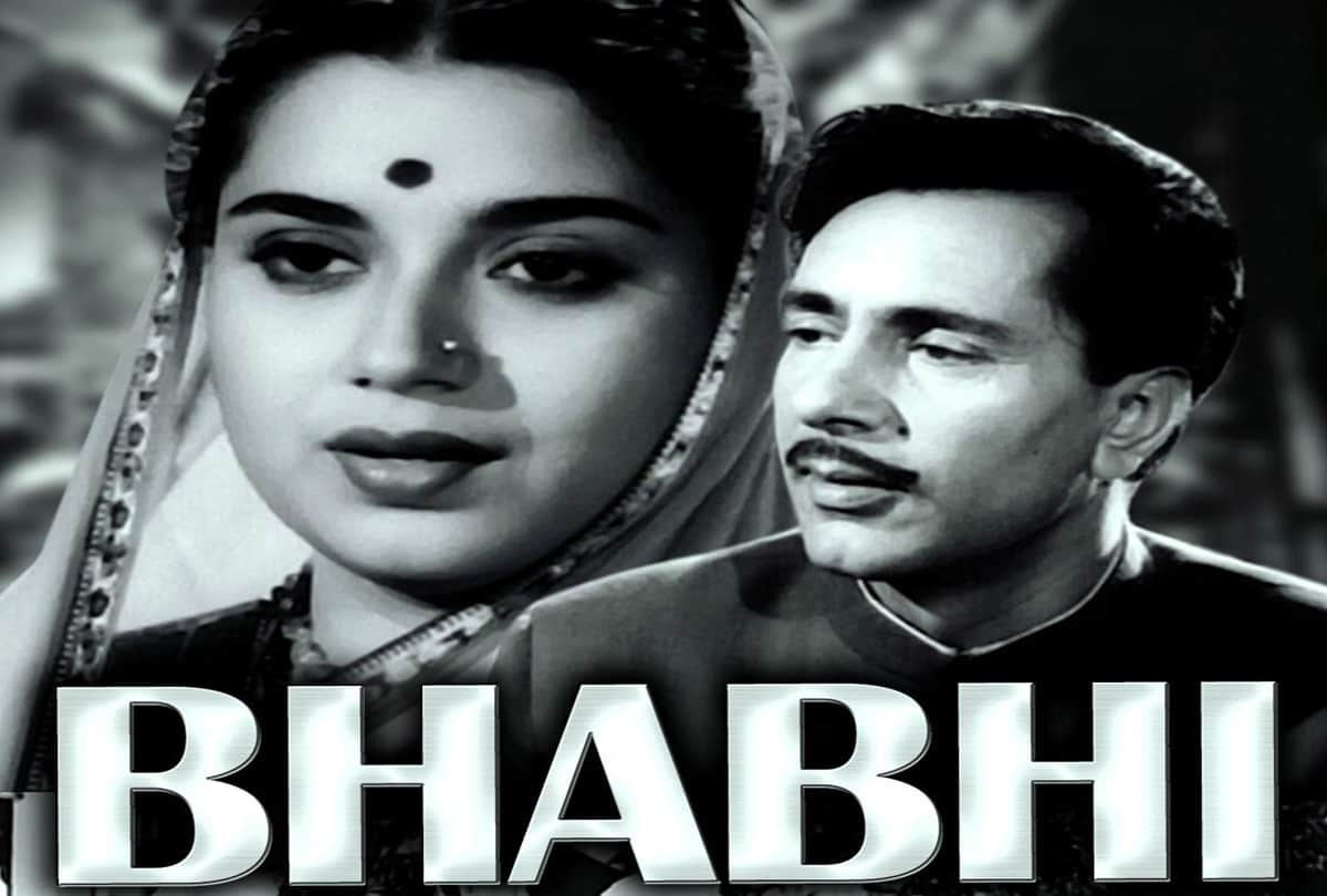 10 best films of actor balraj sahni do bigha zamin dharti ke laal bhabhi garam hawa waqt