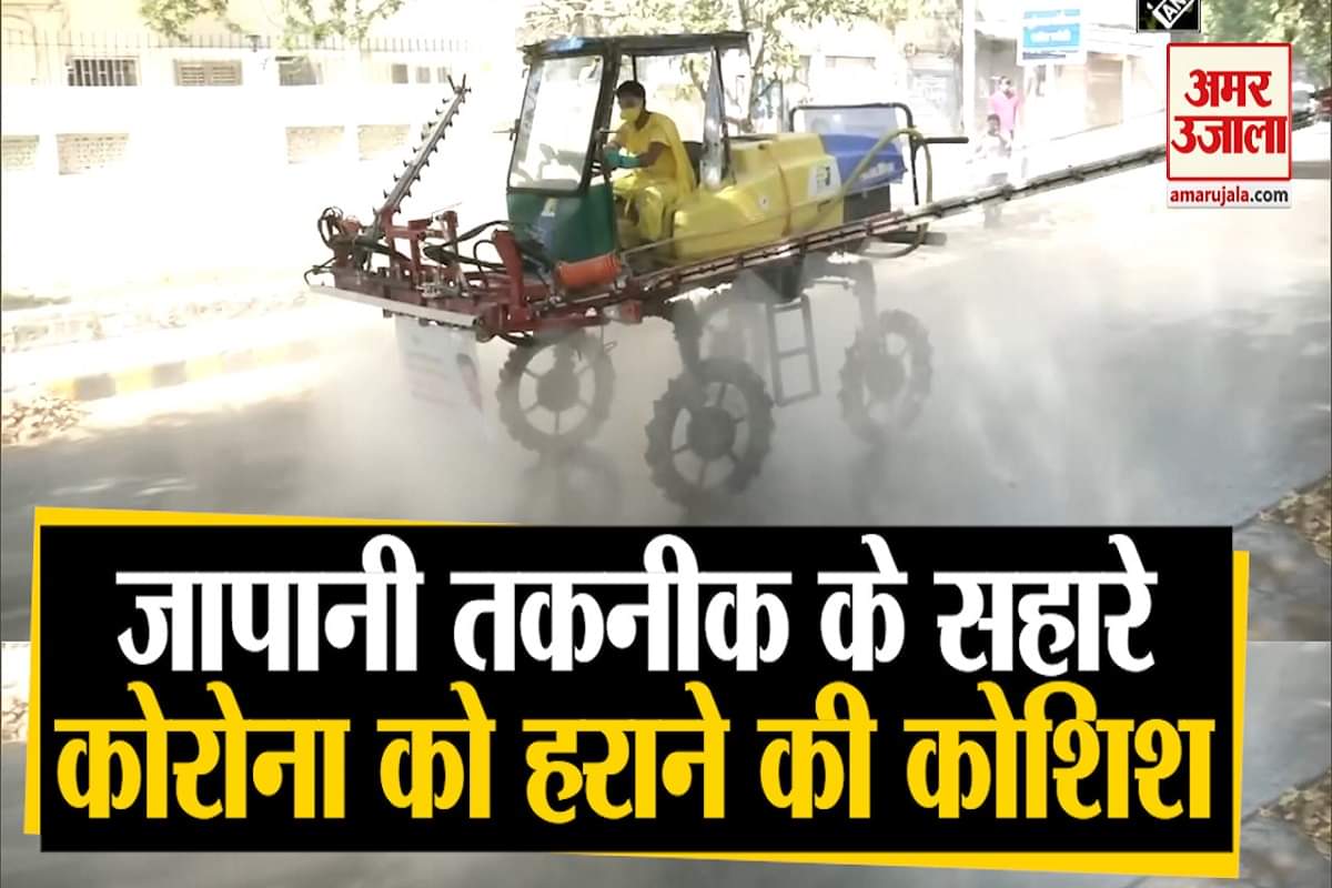 लॉकडाउन