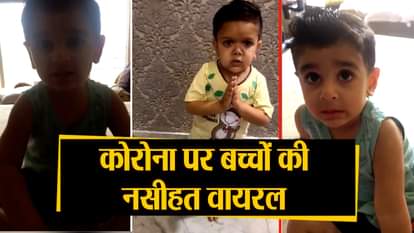 coronavirus safety tips by kids