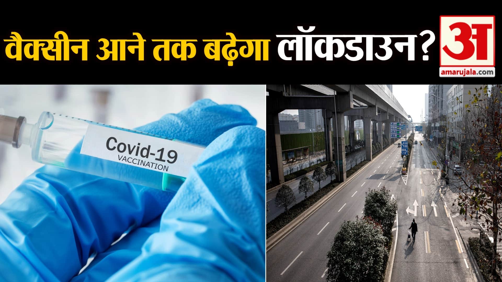 प्रतिकात्मक तस्वीर