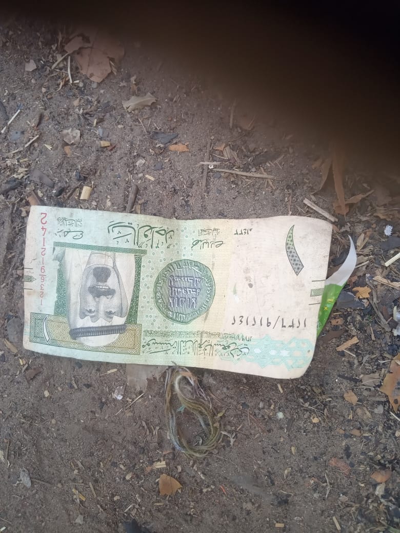 Foreign currency getting on the road in chandauli