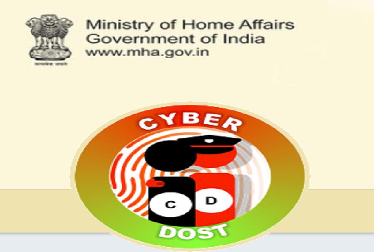 Home Ministry started Cyber Dost Twitter handle to create awareness about cyber crime in covid19