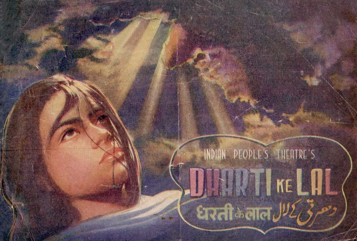 10 best films of actor balraj sahni do bigha zamin dharti ke laal bhabhi garam hawa waqt
