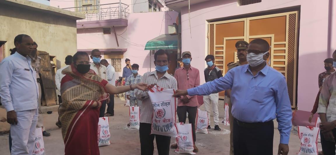 Ration material distributed to newspaper distributors