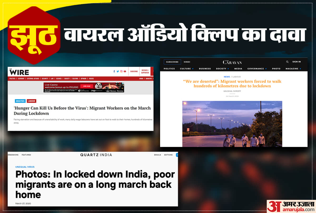 Did advocate Harish Salve accused CM Kejriwal responsible for the migration of labrours from Delhi, Know truth here