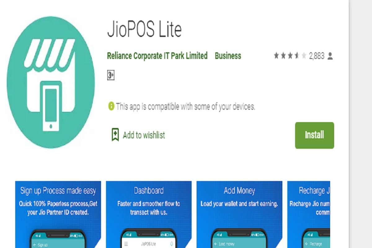 JioPOS Lite