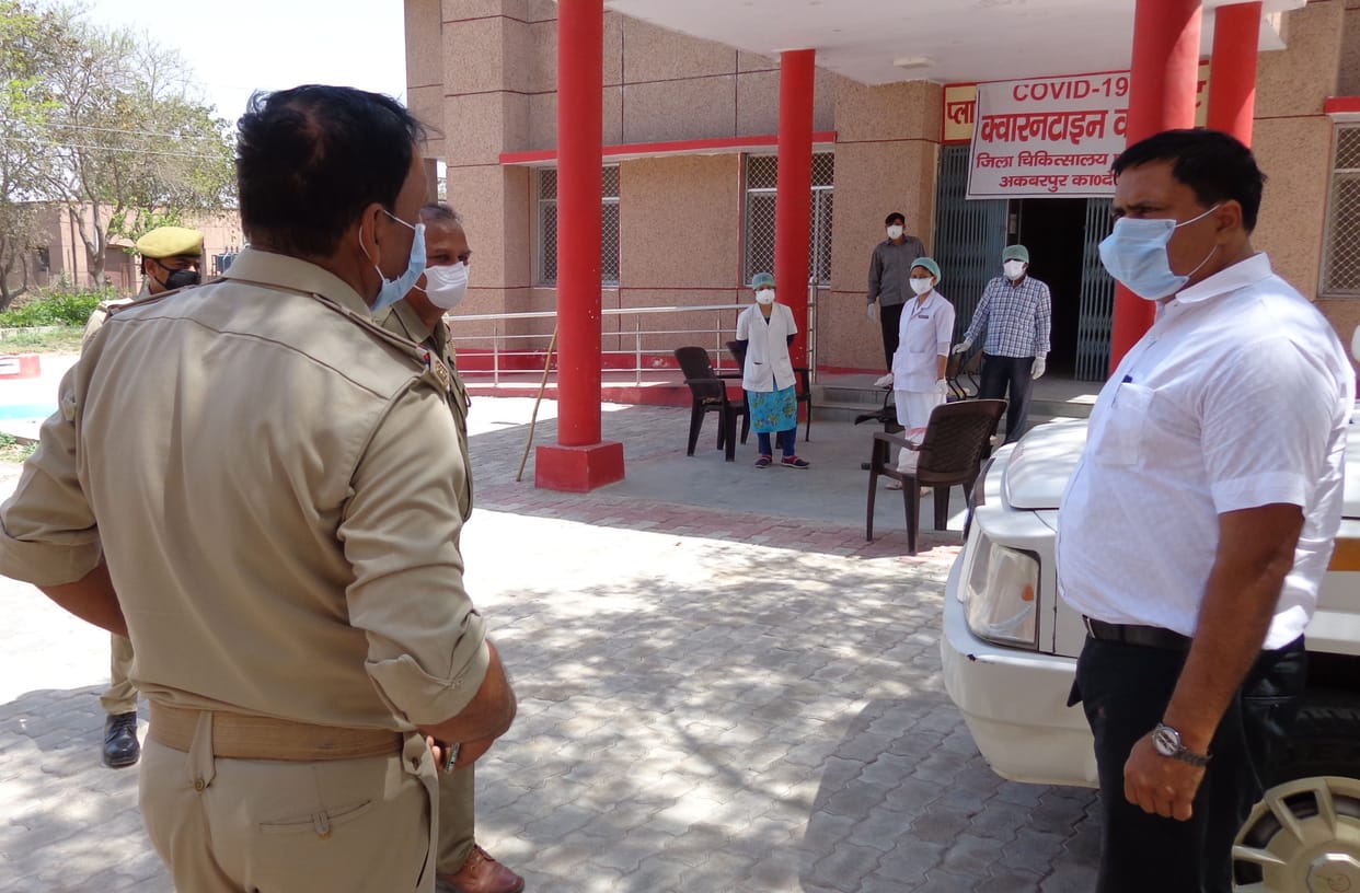 kanpur dehat news,corona