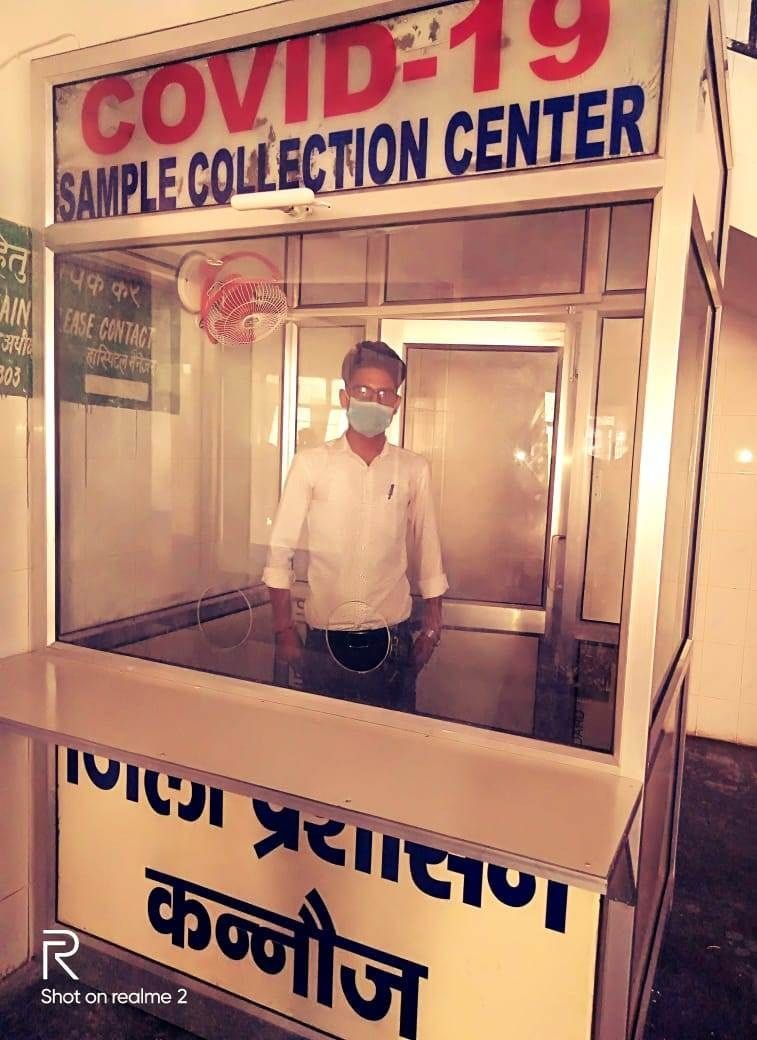 kaanch se bane kalekshan sentar mein lie jaenge korona saimpal