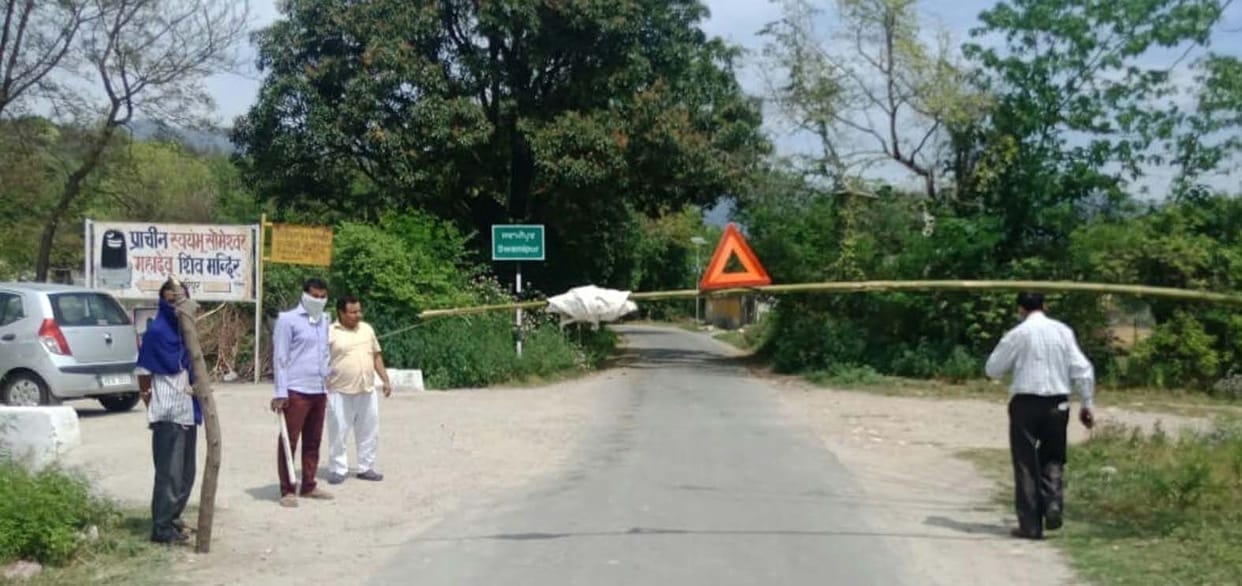 road block
