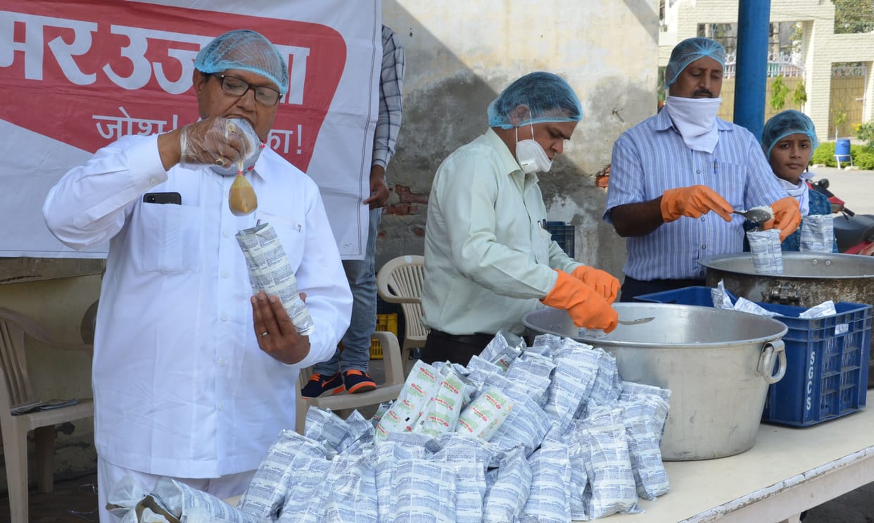 amar ujala foundation bhiwani