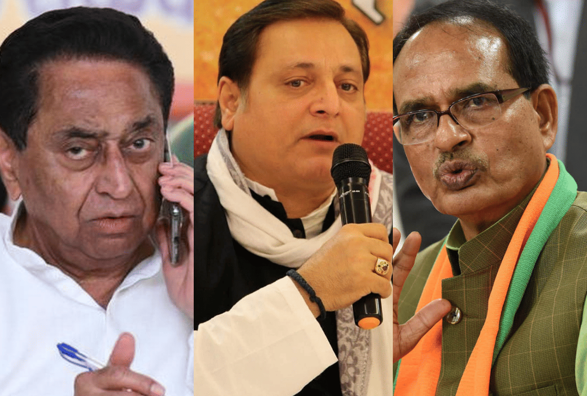 actor manoj joshi reply to Kamal Nath on his statement shivraj singh Madhya Pradesh Is No Minister
