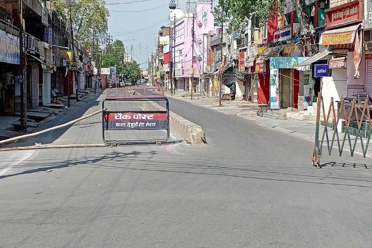 Lockdown in Meerut, many hotspot areas sealed in the city for safety of peoples