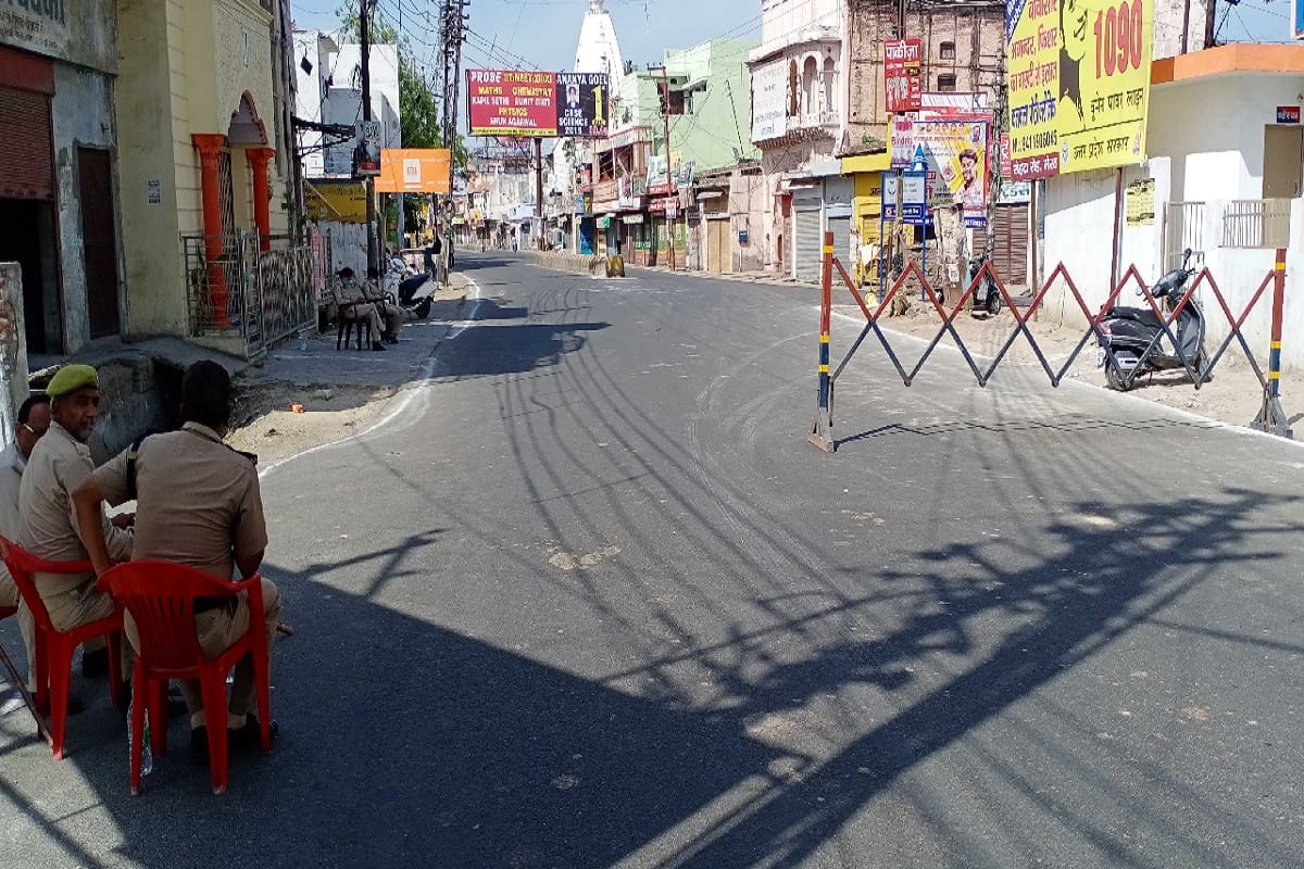 Lockdown in Meerut, many hotspot areas sealed in the city for safety of peoples