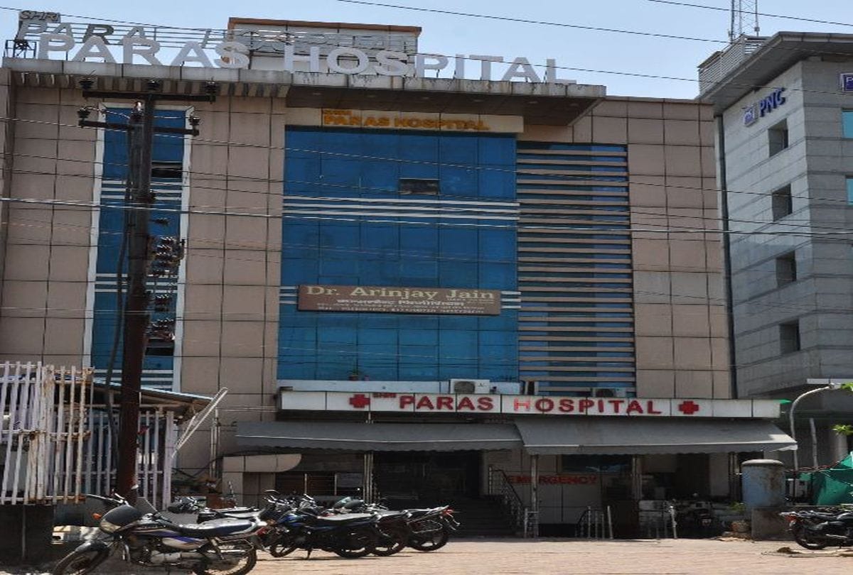 Paras Hospital Had Sealed Before Last Year Dm Agra Lodged Fir Against Hospital