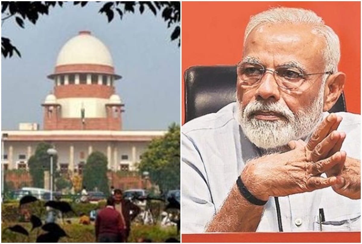 SC to hear plea against PM cares fund for Covid 19 relief today