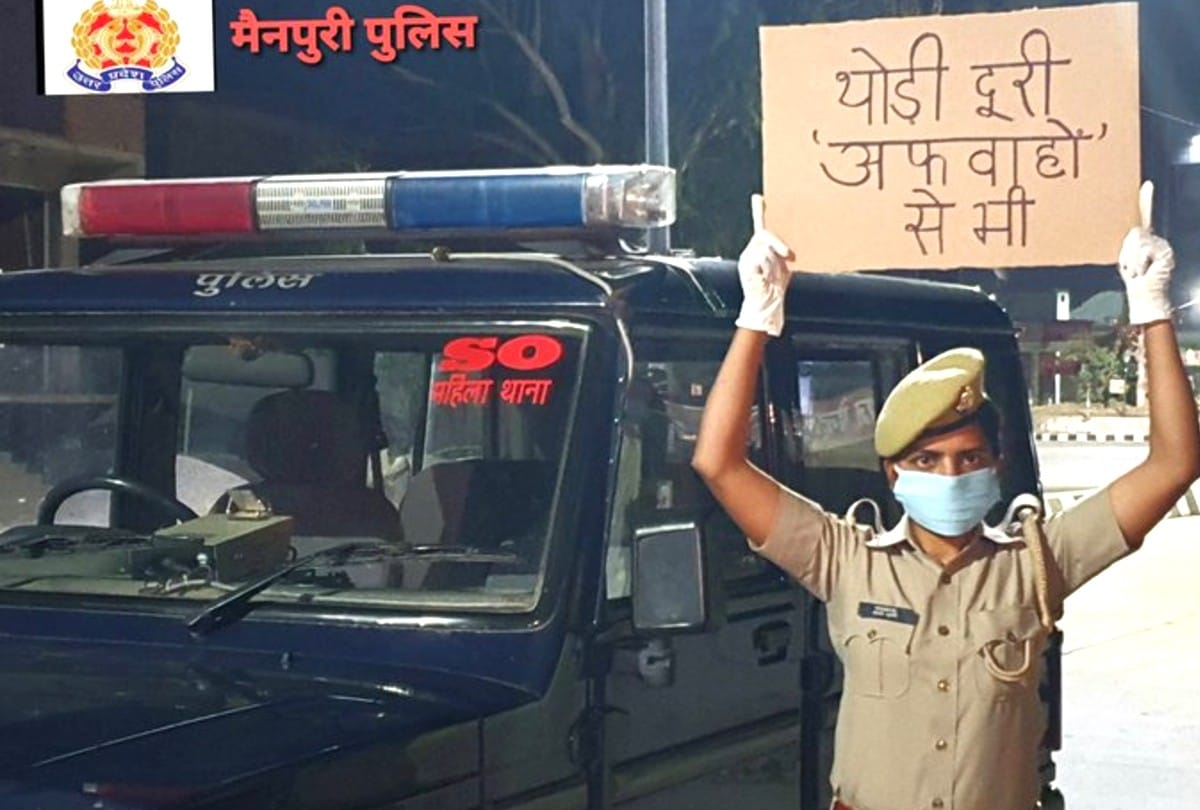 Police is making people aware protect to coronavirus