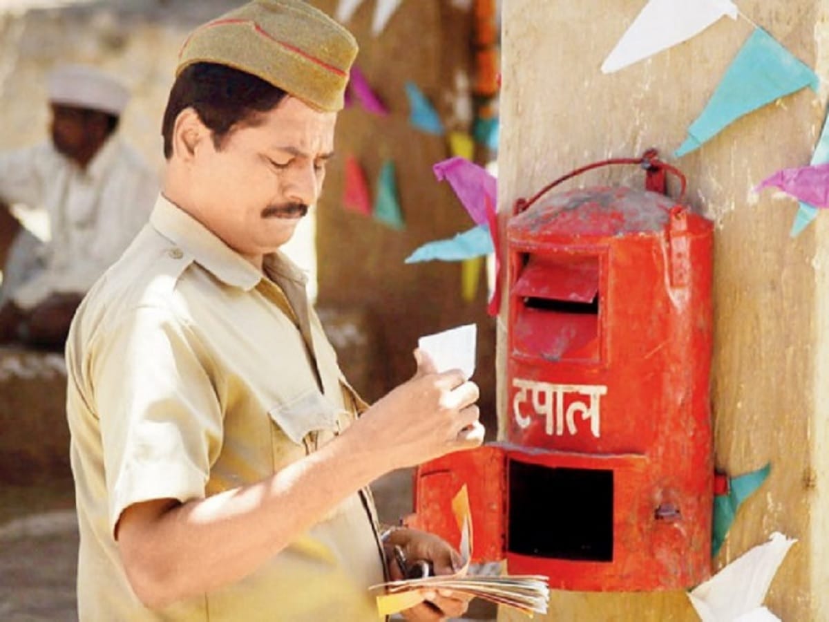 World Post Day 2020 in Hindi: Date, History, Importance, Significance All You Need to Know