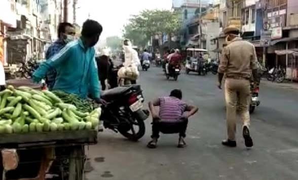 youth met without mask. punished by police
