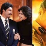 83 और सूर्यवंशी