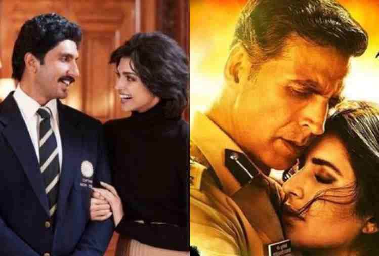 Anil Ambani Reliance Entertainment in trouble these megabudget films due to lockdown