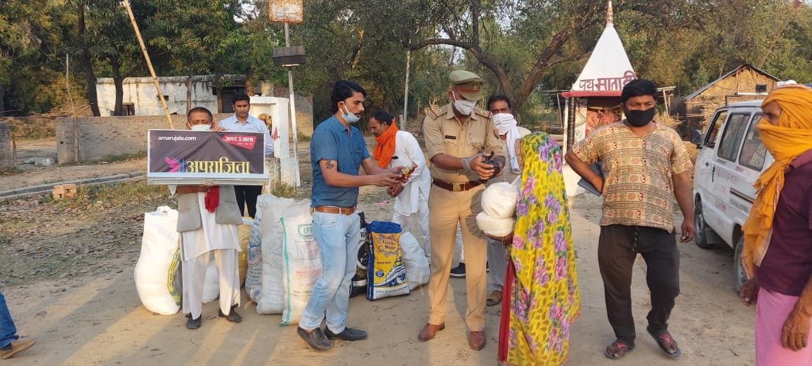 Amar Ujala provided ration to 55 poor