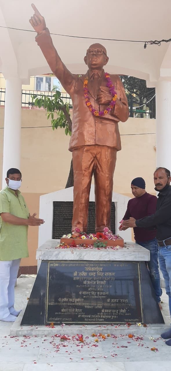 Dr. Ambedkar remembered on Jayanti