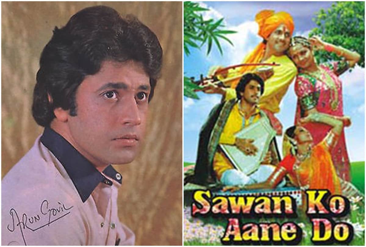Unknown Facts About Arun Govil Who Played Ram Character in Ramanand Sagar Ramayan