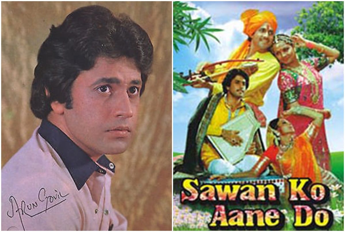 Unknown Facts About Arun Govil Who Played Ram Character in Ramanand Sagar Ramayan