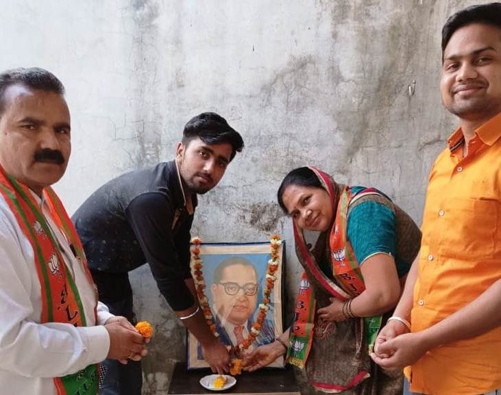 Ambedkar Jayanti celebrated in homes