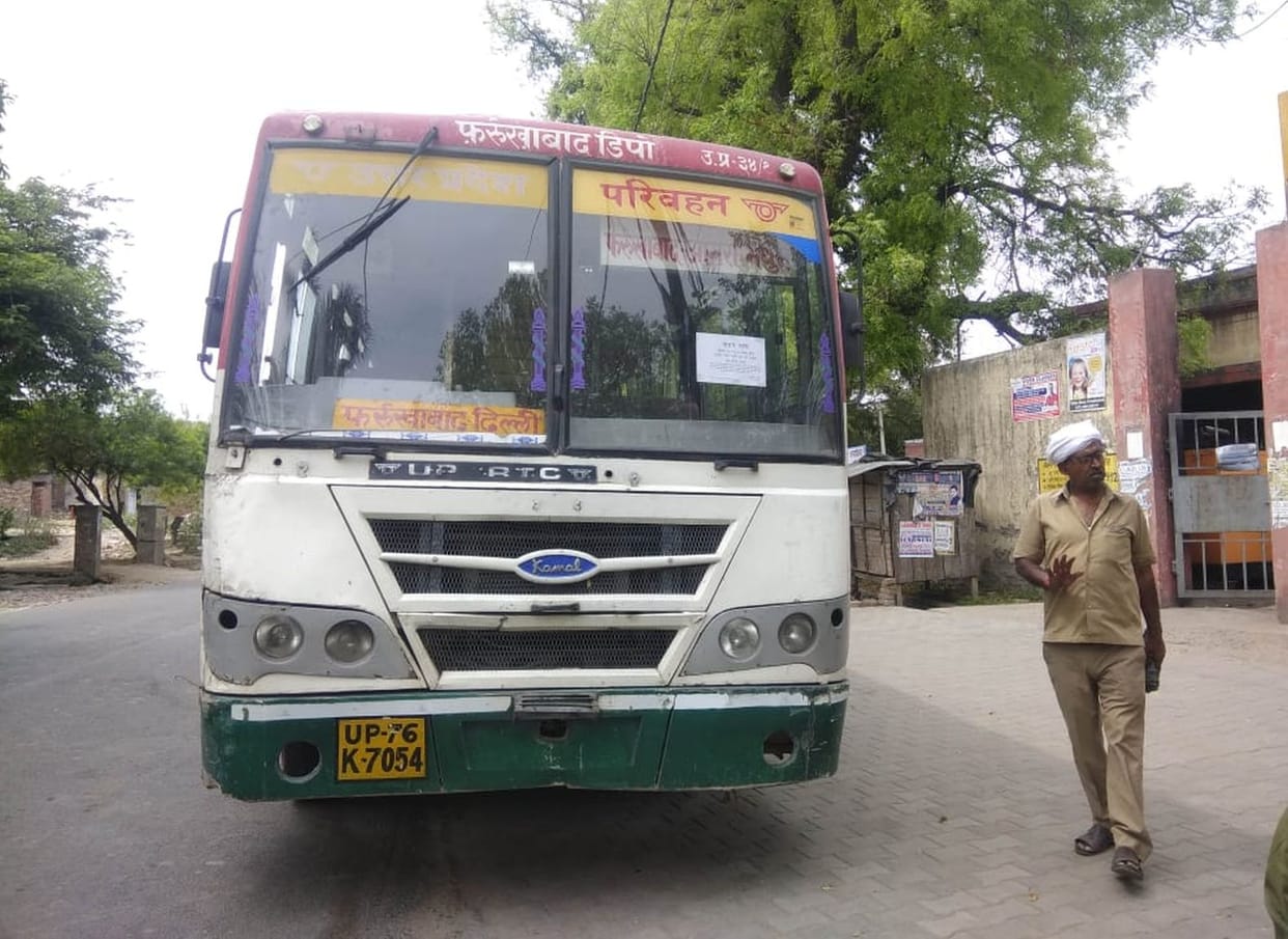 On completion of the quarantine period, 22 people from another district were sent by two buses.