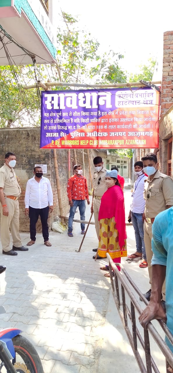 Administration's focus in Mubarakpur, teams engaged in sampling