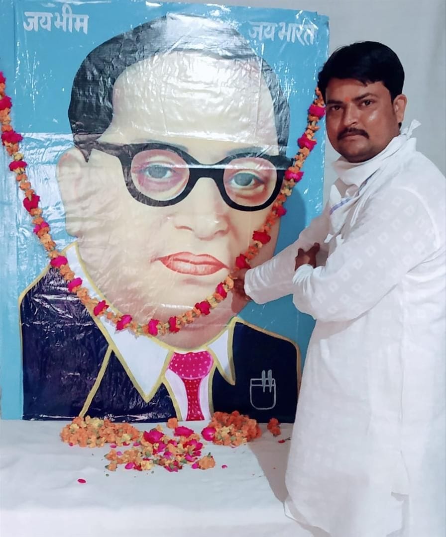 Dr. Bhim rao ambedkar anniversary celebrated