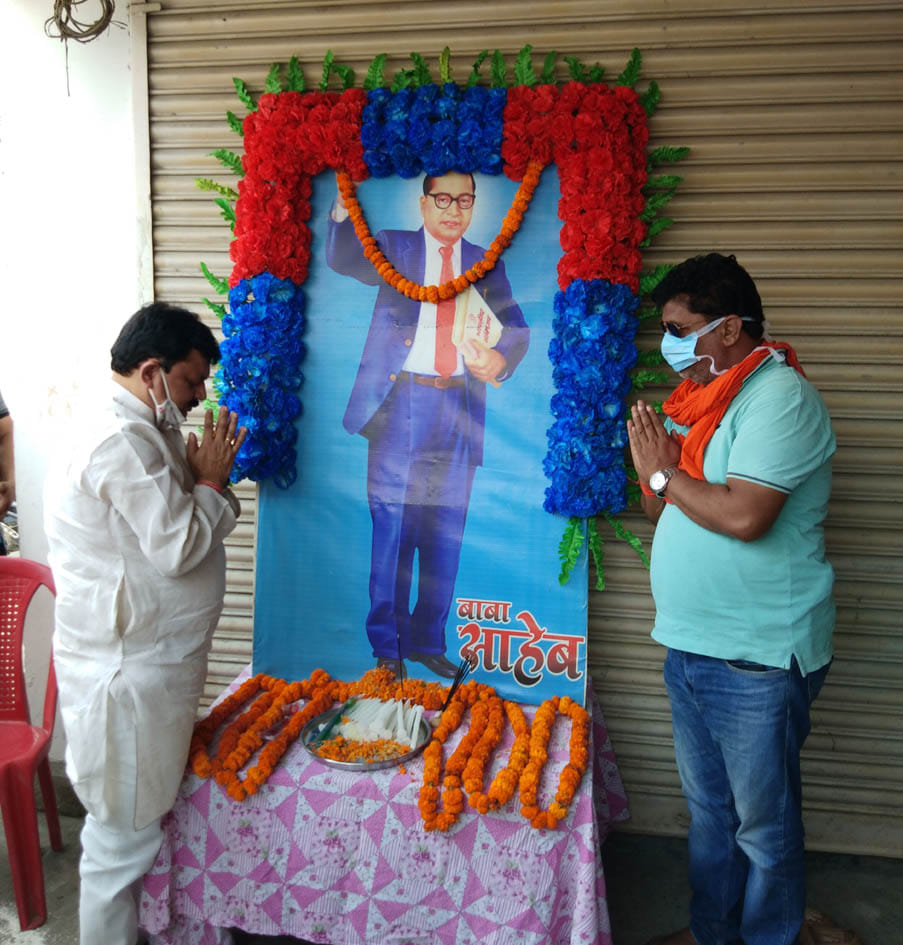 committment to follow dr. ambedkar