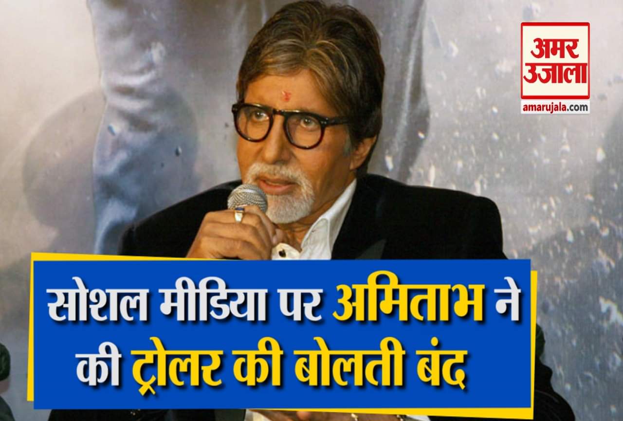 बॉलीवुड