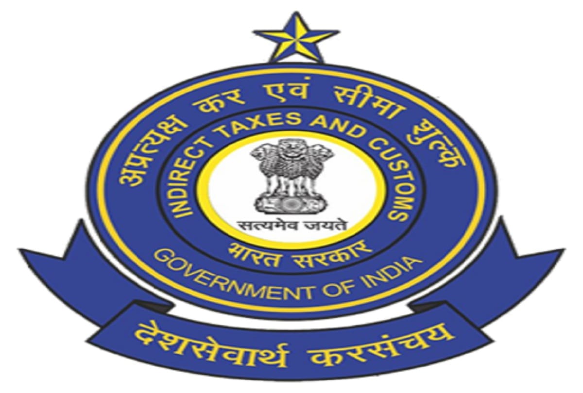 CBIC Board says now GST officers will not be able to stop ITC on the basis of suspicion, will have to give proof
