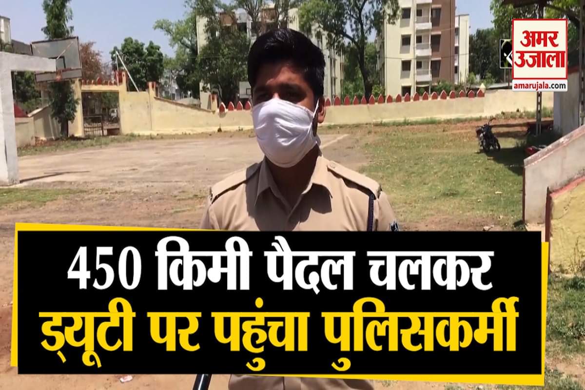 लॉकडाउन