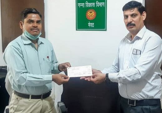 suger mill and villege pradhans gave donation in prime minister relive fund
