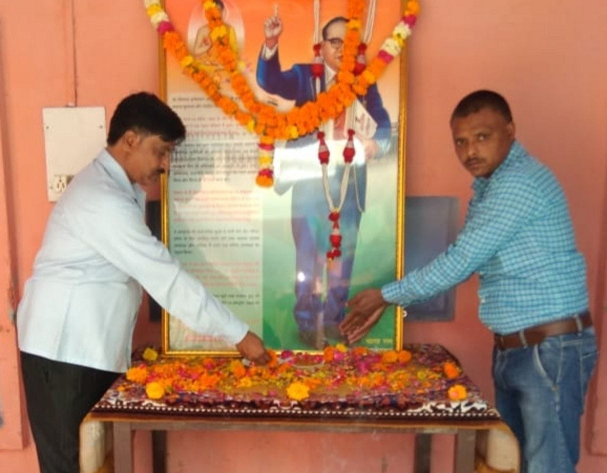 Assistance given to the needy on Ambedkar Jayanti