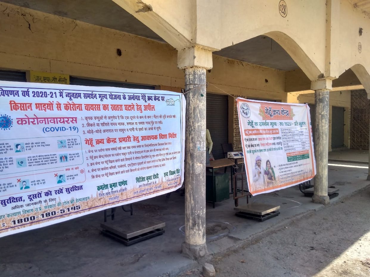 Civic Amenities,wheat centre