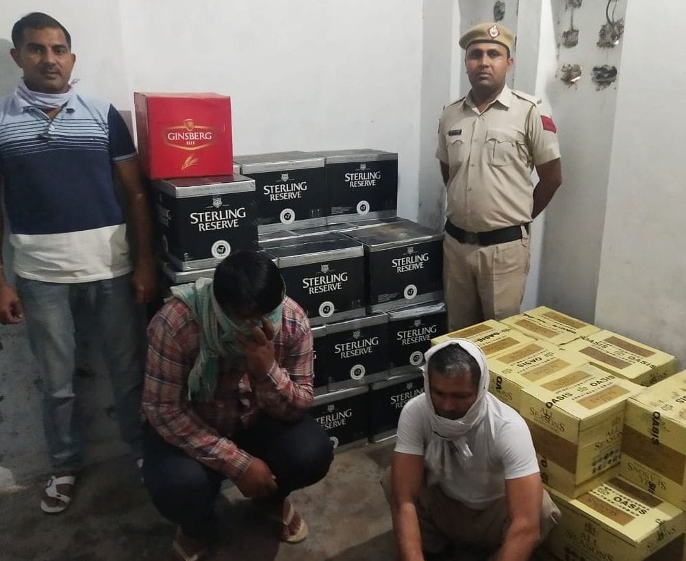 police,wine,sale,case file