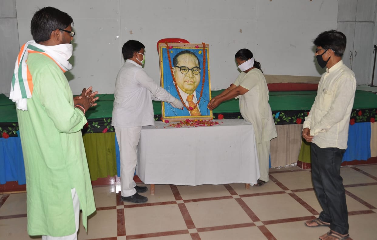 Ambedkar Jayanti