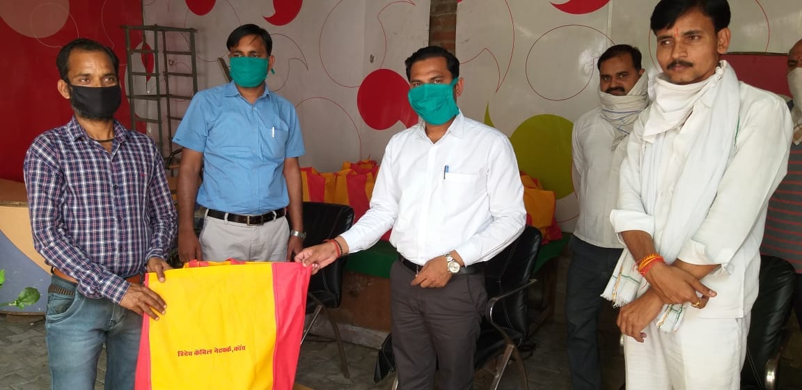 Gave ration material to fifteen newspaper distributors