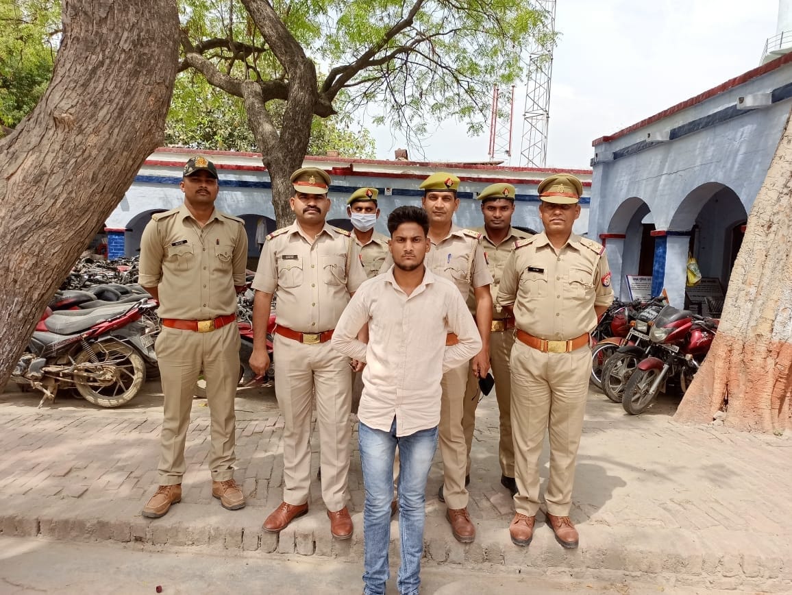 kanpur dehat crime