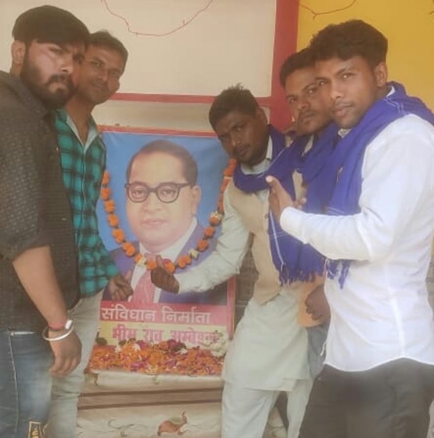 Salute to social reformer and great thinker