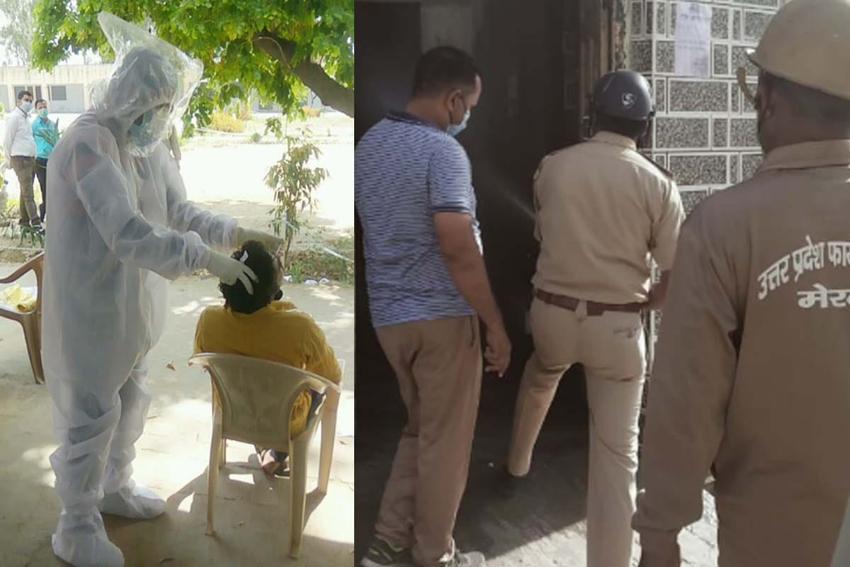 Coronavirus update news in Hindi: Two new corona positive jamati Found in Kharkhauda Meerut