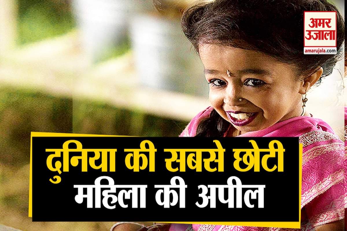 लॉकडाउन