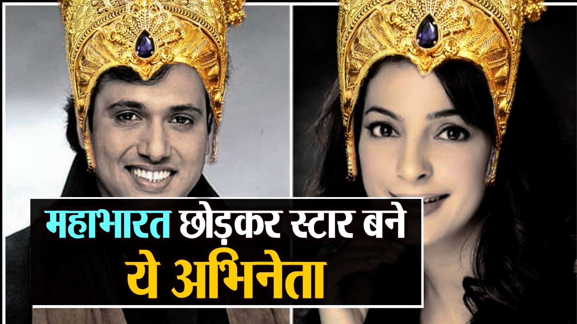 डिजाइन पिक्चर