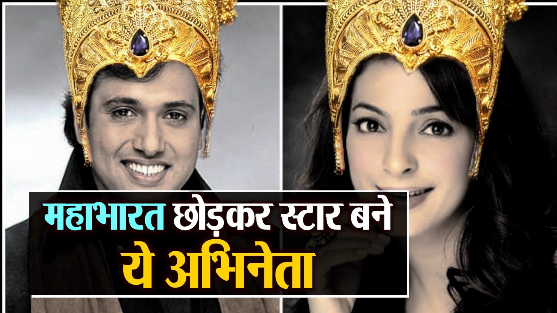 डिजाइन पिक्चर