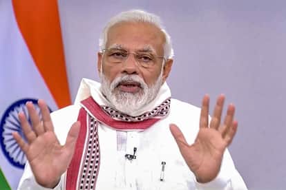 नरेंद्र मोदी (फाइल फोटो)